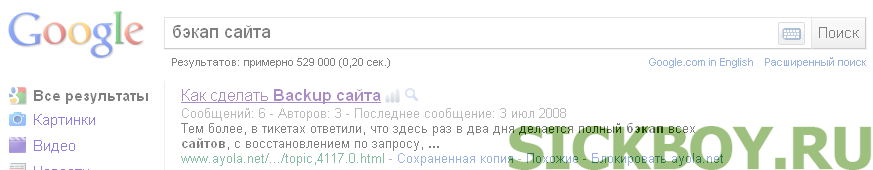 1 место выдачи